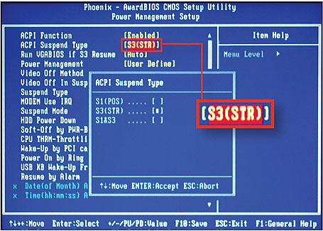 Difference between S1 (POS) and S3 (STR) standby mode in BIOS